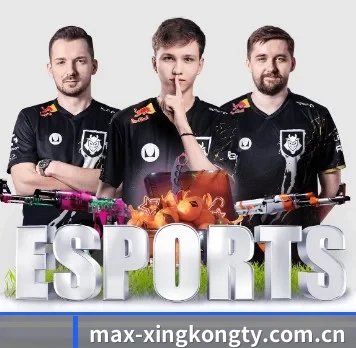 max-xingkongty.com.cn APP 界面