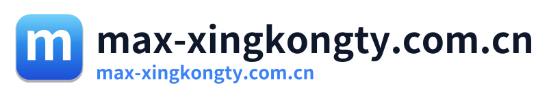 max-xingkongty.com.cn